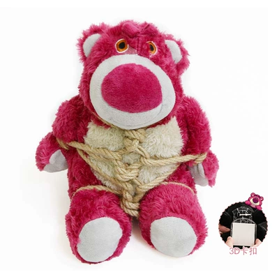 Car ornaments Supplies Car Rear Decoration - trunk-large-tied-hand-hemp-rope-3d-buckle-fixed