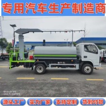 �����|�L���𿨹����_ϴ·��ʯ��ϴ7��5���๦���։m܇