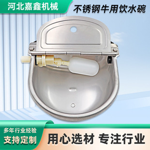 ���P�ţ�����ˮ��ţ�R�H����ʽ�ˮ����ˮ��Ӻ��������ëF��