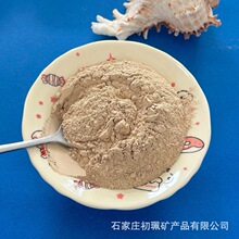 �մ��T��T�ϱ��ظ����ù辀ʯ�۝��B���� ˮ����ϴ�辀ʯ200Ŀ