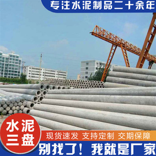 12��15�׷��A�����F��ˮ���U�߉�늾W���������늾��Uֱ��190mm