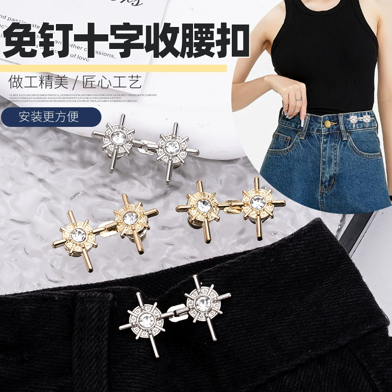 Съемная застежка-кнопка для джинсов с крестом и звездой из стразов, не требующая шитья, инструмент для уменьшения талии.