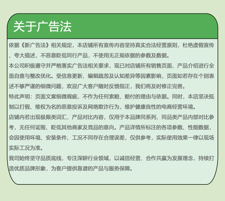 Brake Pads Suitable for Howo, Shaanxi Automobile, Jiefang, Dongfeng Trailers, Brake Shoes, Brake Lining, Riveted Brake Pads