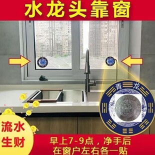 ?���������]�� ϴ�C ��© ˮ���^ ϴ��̨�½������N�b��N