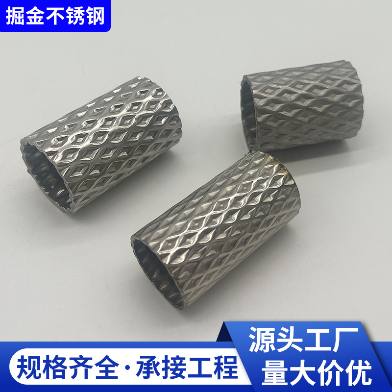 厂家直供凹凸不锈钢菱形花纹管304不锈钢网纹圆管201不锈钢装饰管