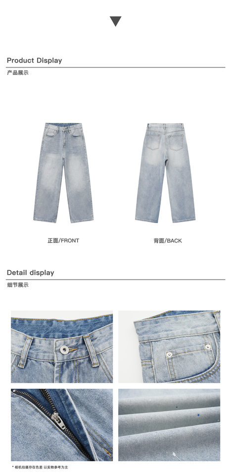 Quần jeans nam ống rộng dáng suông giặt mài họa tiết vẩy mực — Màu xanh dương chi tiết 4