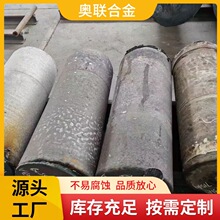 现货 Monel400 合金棒材 2.4360 耐氢氟酸腐蚀支持光谱材质检测