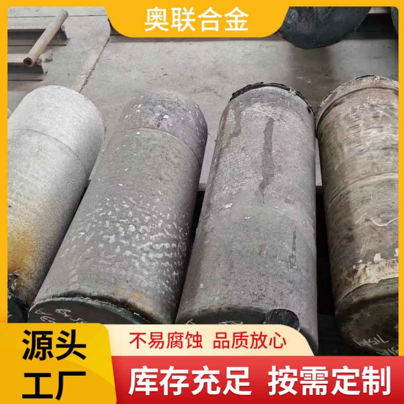 现货 Monel400 合金棒材 2.4360 耐氢氟酸腐蚀支持光谱材质检测