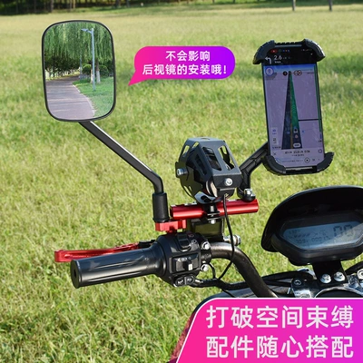 Motorcycle Safety Supplies – Holder