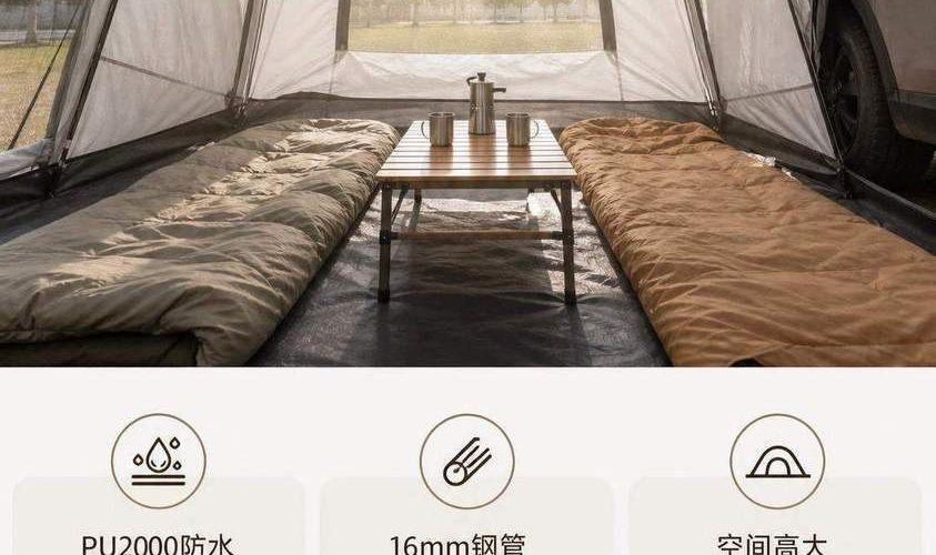 Trunk tent, portable quick-install car tent for overnight camping on long drives, foldable for self-driving trips