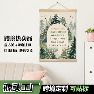 ���R�d����ӡˢ������ʽ���鲼��־�Z䛒쮋�������}�Q�b��ڮ�