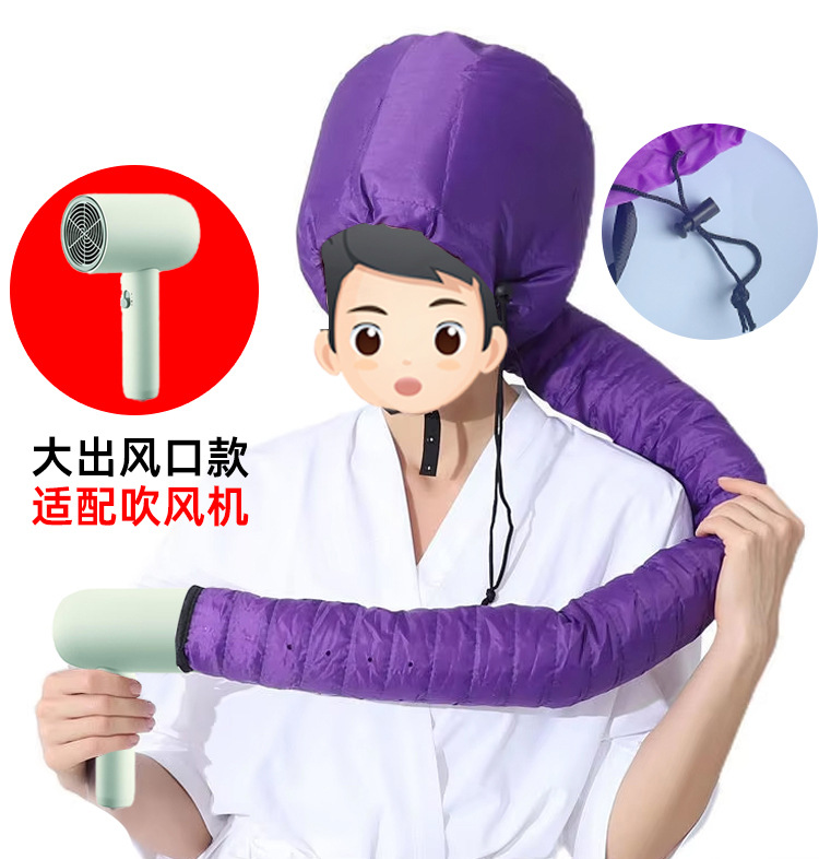 보라색-대형 공기 배출구