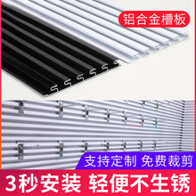 �X�Ͻ�۰�չʾ�ܒ��h�Ϡ�չʾ�ܒ���X�������С�Ʒչʾ��젝