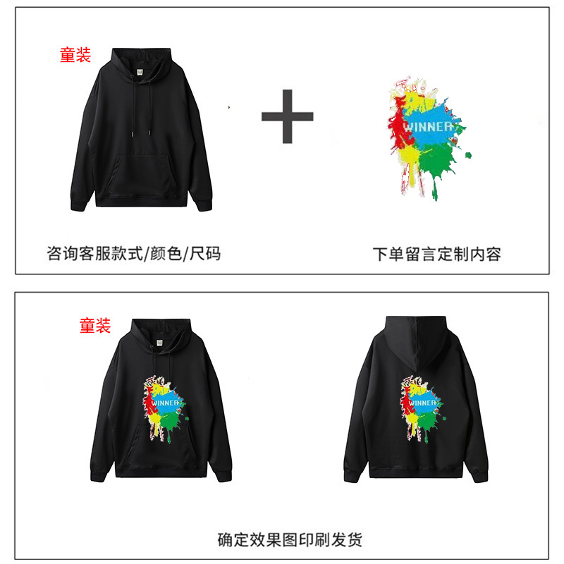 Jardín de infantes padres e hijos juegos uniformes de clase campamento de verano actividad camiseta publicitaria camiseta logotipo personalizado