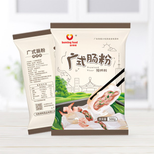 �²����c���A���500g���ÏVʽ�ֹ������c����ʳ����c���u���c��