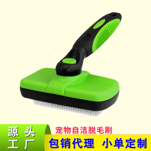 ���R�d�羳����������ëˢ��s��؈���Ԅ���ë�ṷˢ���_�Y����ë