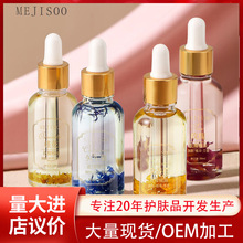 MEIJISOOֲ�ͻ��꾫�����ݵ��B�w�̝����㻨�㰴Ħ���͏S�����l