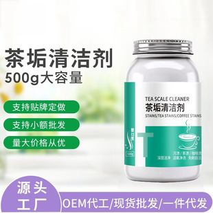 �蹸�坍��ϴ��nϴ���ӳ�ȥ��nʳƷ���豭�����ϴ���F؛���