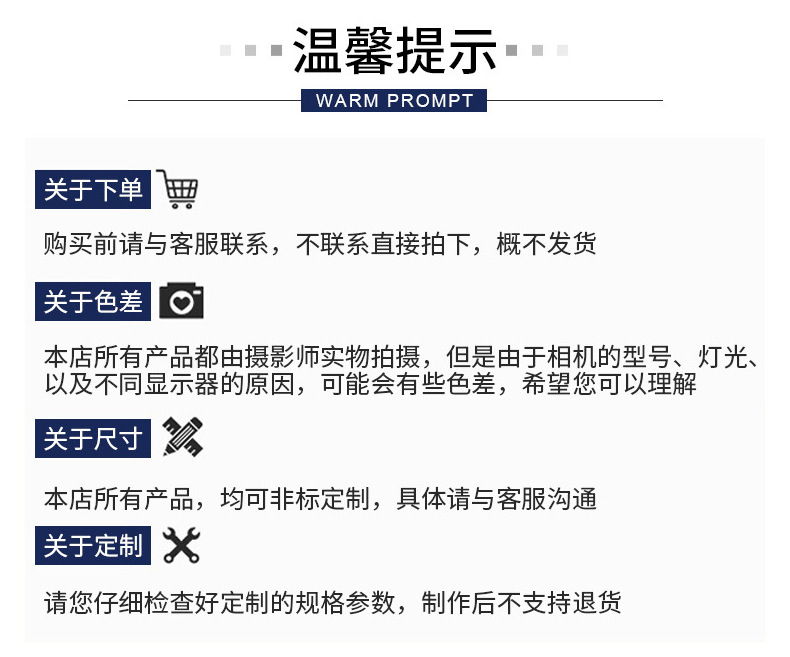 未标题-1_08.jpg