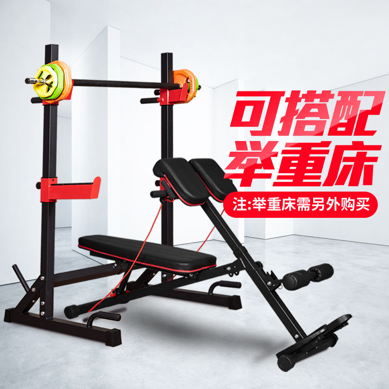 Silla romana taburete romano Silla de fitness profesional de cabra de pie cintura abdominal músculo espalda músculo entrenador deportivo al por mayor