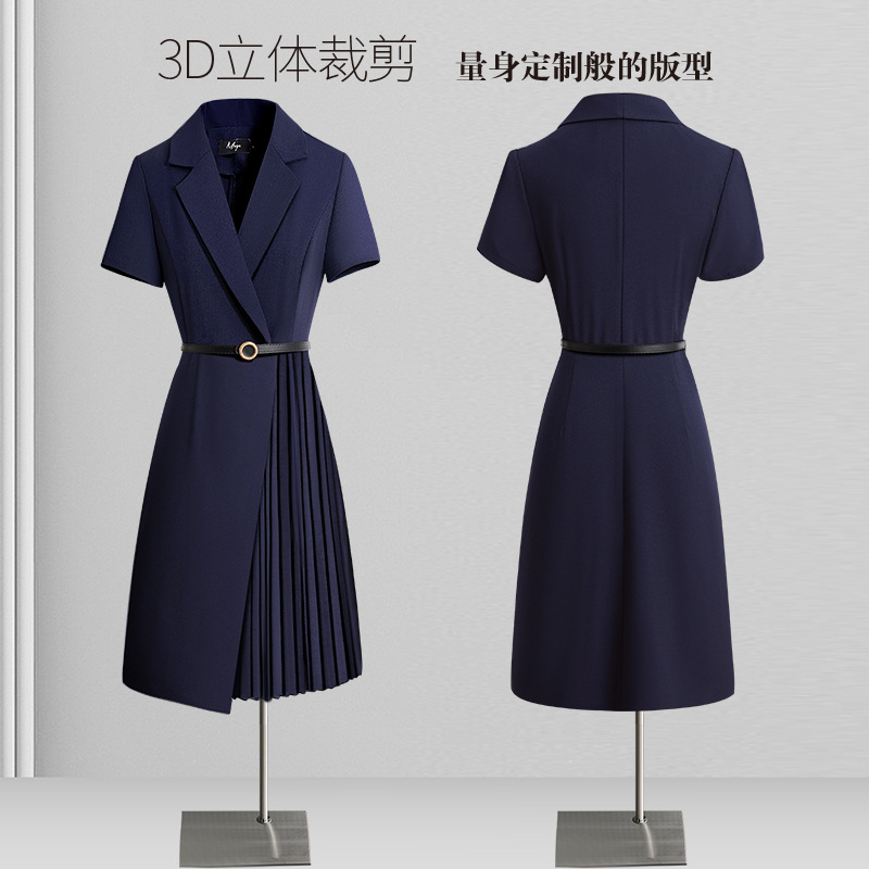 Professional summer dress
