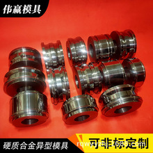 供应厂家硬质合金轧辊压型硬质合金压辊钨钢轧辊机械设备成型滚轮