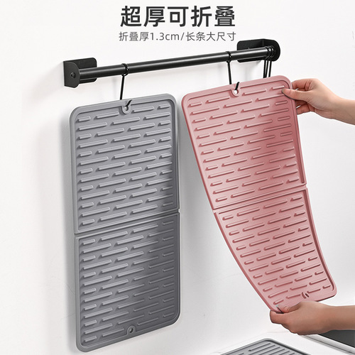 K9HX wholesale foldable silicone anti-scalding pad pot pads high temperature resistant dining table insulation pad kitchen countertop drain pad tea