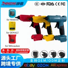 ���I���늟����z��100w���ʟo�����늄Ӵ��z�����zˮ�����l