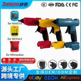 ���I���늟����z��100w���ʟo�����늄Ӵ��z�����zˮ�����l