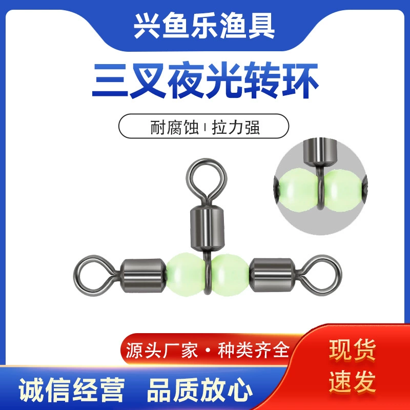 Светящийся тыква с кольцом разветвления с кольцом из восьми символов с тыквой