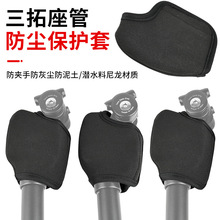 SR Suntour NCXܱoלpUm܇