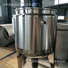 ����300L���P�С�͔���� 늼ӟᔇ��޻�������Ͱ ���P���Һ��