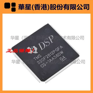 MSP430FR6888IPZ MSP430FR68891IPZ MSP430F6630IPZ