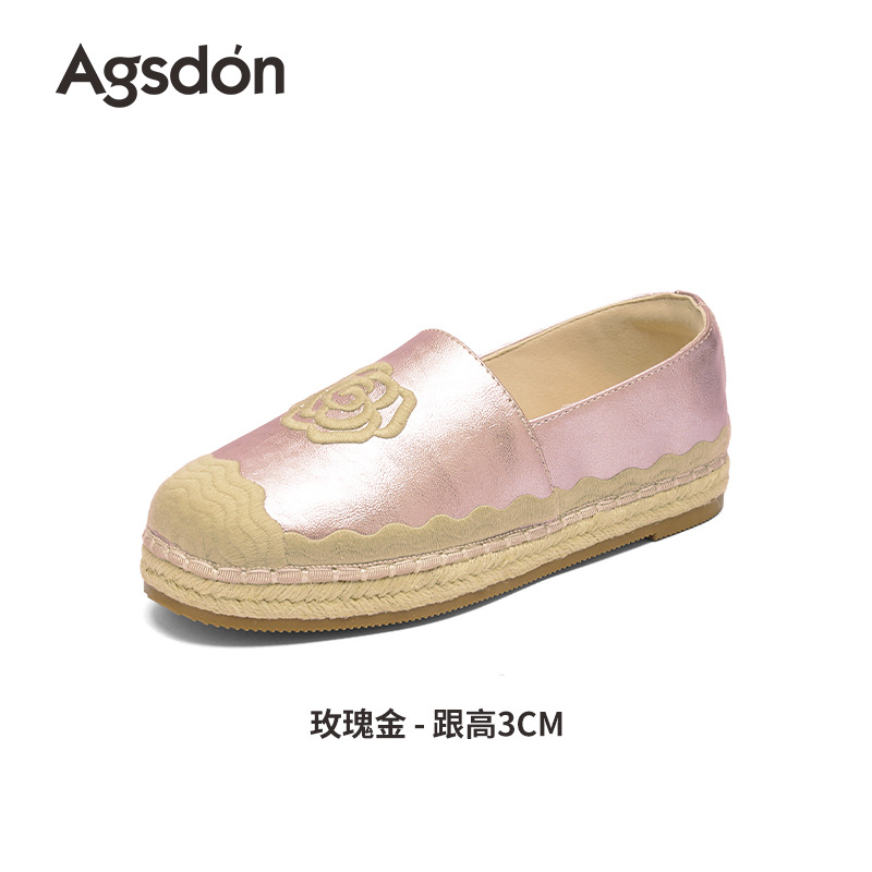 Zapatos de pescador de viento fragrante para mujeres 2025 nuevo otoño y invierno con suela gruesa perezosa con un solo zapato no se cansa