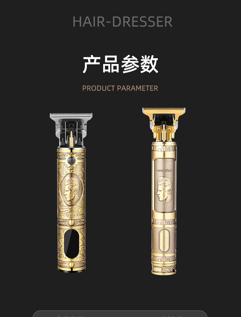 一键复制_20230308210302