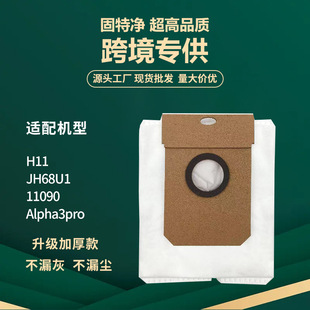 �m��conga11090/����H11/���Alpha3pro�ߵؙC���˟o���������m��