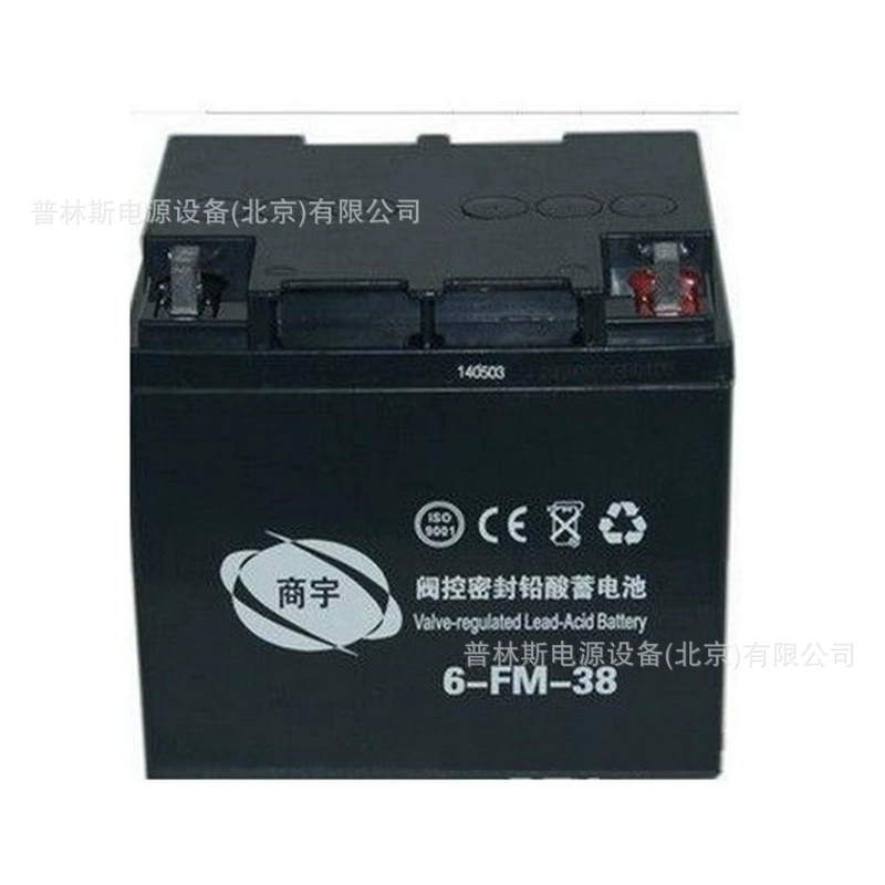 Rechargeable battery, блок питания, 12V, 7Ah, UPS