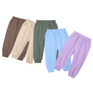 Спортивные брюки для детей постарше с резинкой снизу