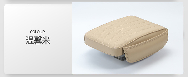 2023 Explosive Car Good Car Elevated Storage Armrest Box Mat Memory Foam Car Storage Box Mat Elevated Mat