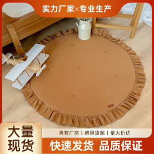 Children's Crawling Mat Game Blanket Lace Round Carpet Fabric Mat Children's Hanging Ornaments