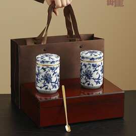 高端茶叶包装盒二两装双罐木盒整套礼盒青花茶叶罐陶瓷直罐密封罐