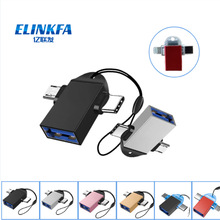 otg�D���^����һtype�Dusb�֙C��׿�B��U�P���dotg����I�P�D�Q��