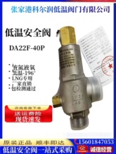 ���ҸۿƠ����͜��yDA22F/Y-40P�ܵ� ���� �۹�܇ �ŷ�й���y