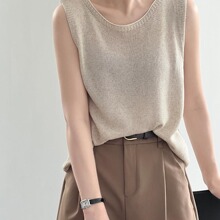 U领性感针织衫背心女2024夏季新款韩版宽松内搭外穿洋气打底上衣