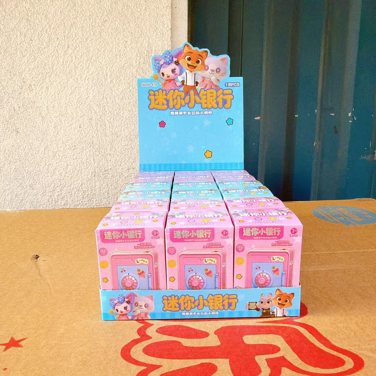 Juguetes de rompecabezas infantiles mini banco pequeño depósito de dinero puede abrir el regalo de jardín de infantes al por mayor