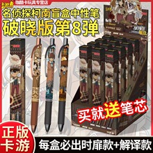 ���ԹPä���ƕ԰��8���[�ػ�����һ��߅�W���ľ�