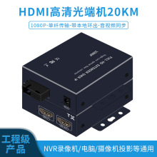 HDMI˙Cҕlwհlģw20KMXӲPC1080