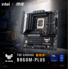 �m���TUF GAMING B860M-PLUS���������� ֧�� CPU����ҊԔ��
