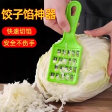 ��Ӷ��W��������ʽ��ײ˲��z���ք��}�������ٽz�C�๦���в���