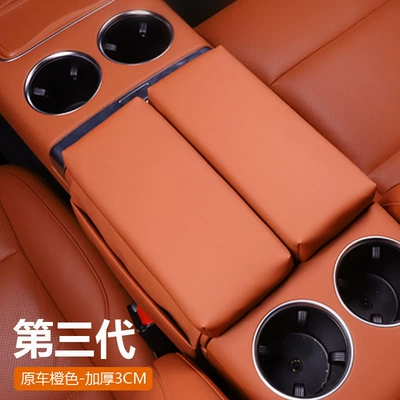 Leather Protective Cover Storage – Armrest box - ideal-megal9l8l7-armrest-box-protective-cover-third-generation-ultra-thick-and-ultra-soft-model-original-car-orange